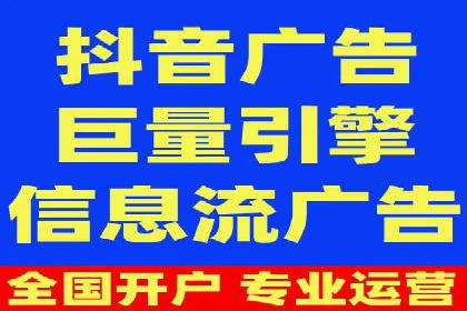 SEM竞价员的核心技能与成功案例解析